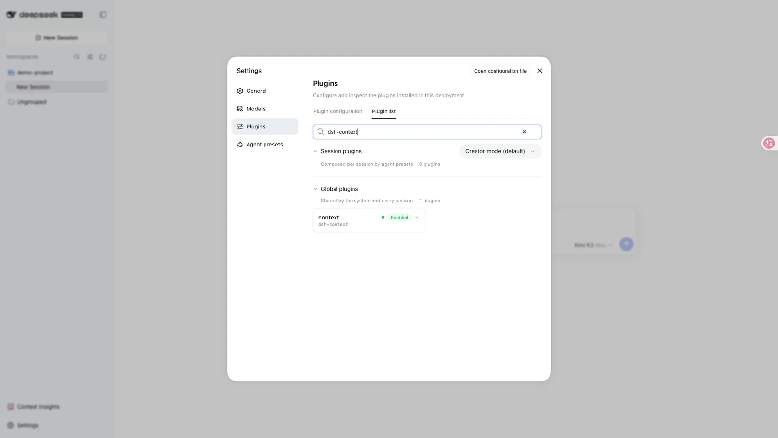 DSH Context — Installed and enabled, as the expanded row in Settings → Plugins → Plugin list: full package name, configuration state and runtime state.