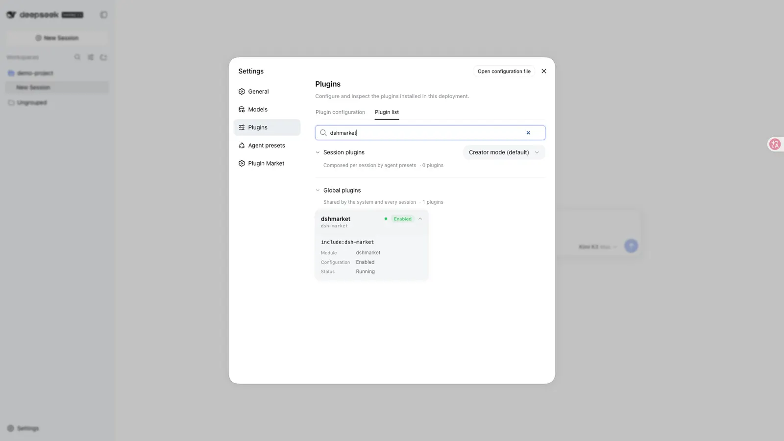 DSH Market — Installed and enabled, as the expanded row in Settings → Plugins → Plugin list: full package name, configuration state and runtime state.