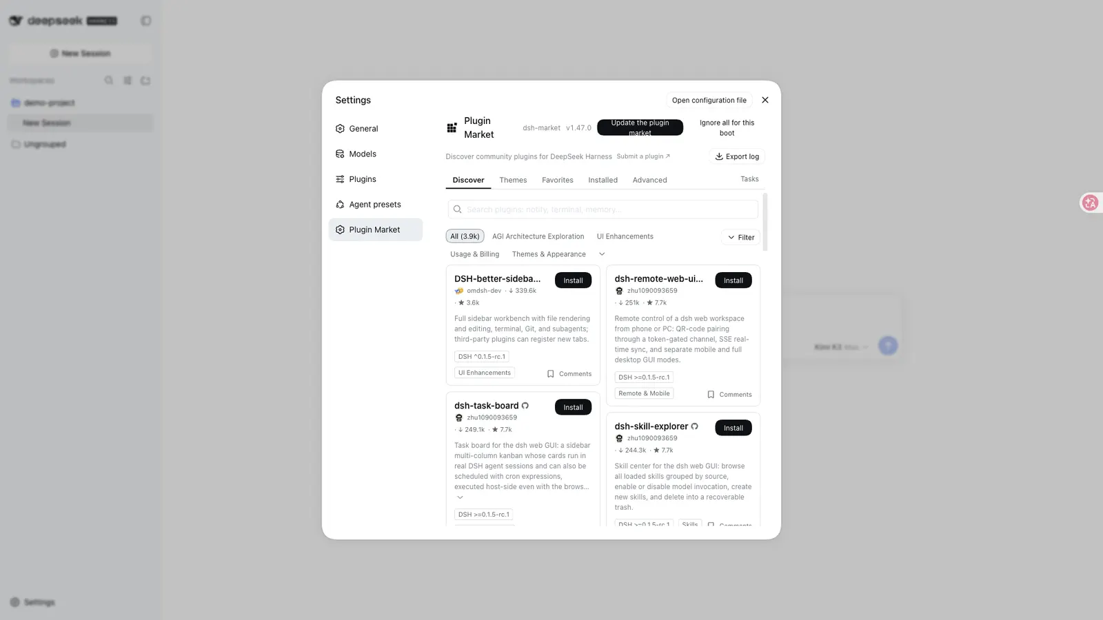 DSH Market — A settings page this plugin adds: “Plugin Market”.