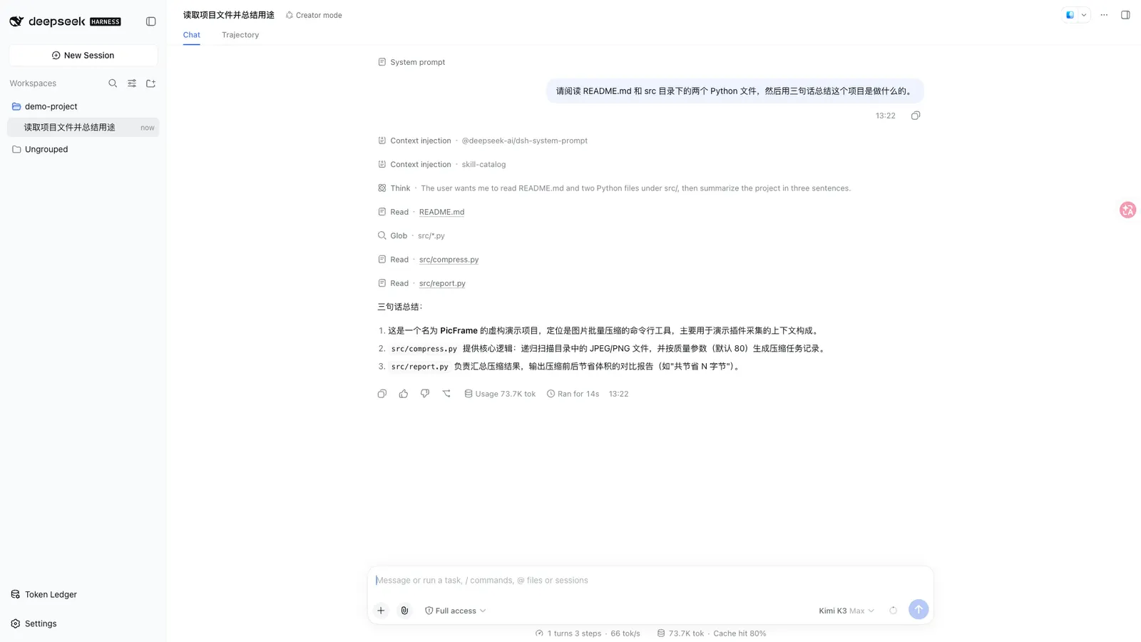 TokenLedger — A real session that ran one short task on a generated demo project.